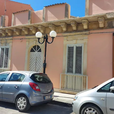 Casa Janette *